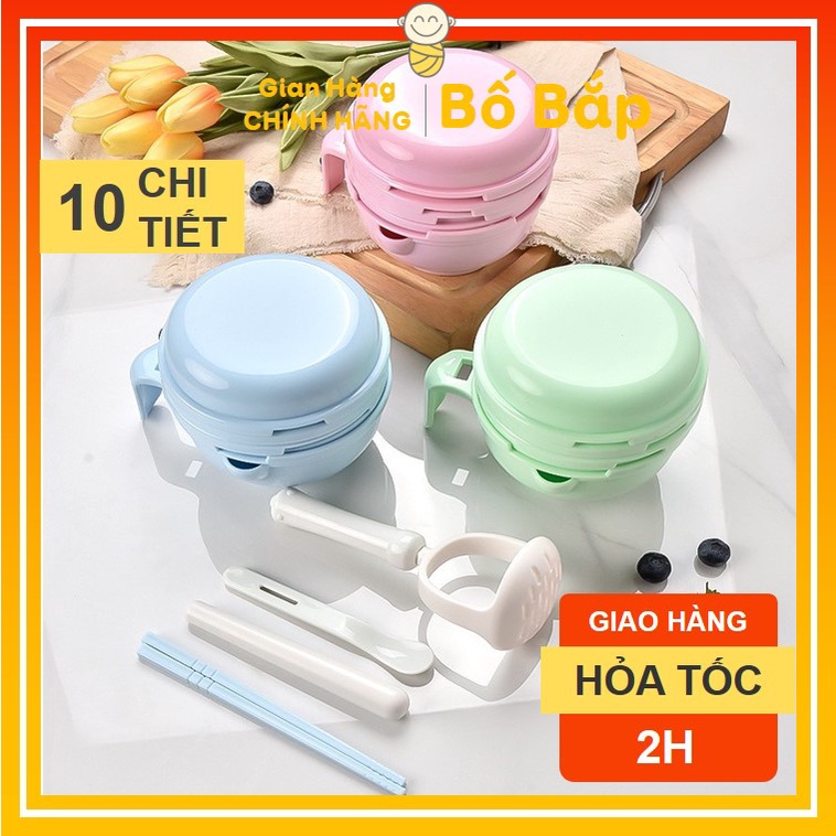 Bộ Dụng Cụ Chế Biến Ăn Dặm Lúa Mạch 10 Chi Tiết Cao Cấp Cho Bé