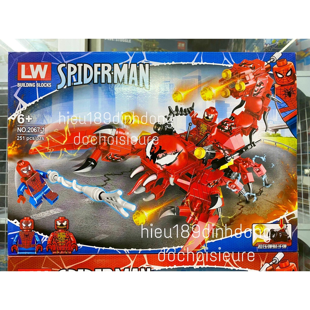 Lắp ráp xếp hình siêu anh hùng xe chiến đấu của venom 2067