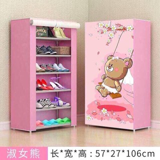 Tủ đựng giày 3D 7 tầng 6 ngăn