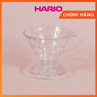 Mua Phễu Lọc Cà Phê Hario V60 Nhựa Trong | 1-2 cups (size 01) và 3-4 cups (size 02)
