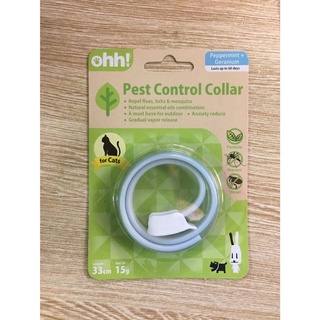 Vòng đuổi ve Ohh! PEST CONTROL COLLAR