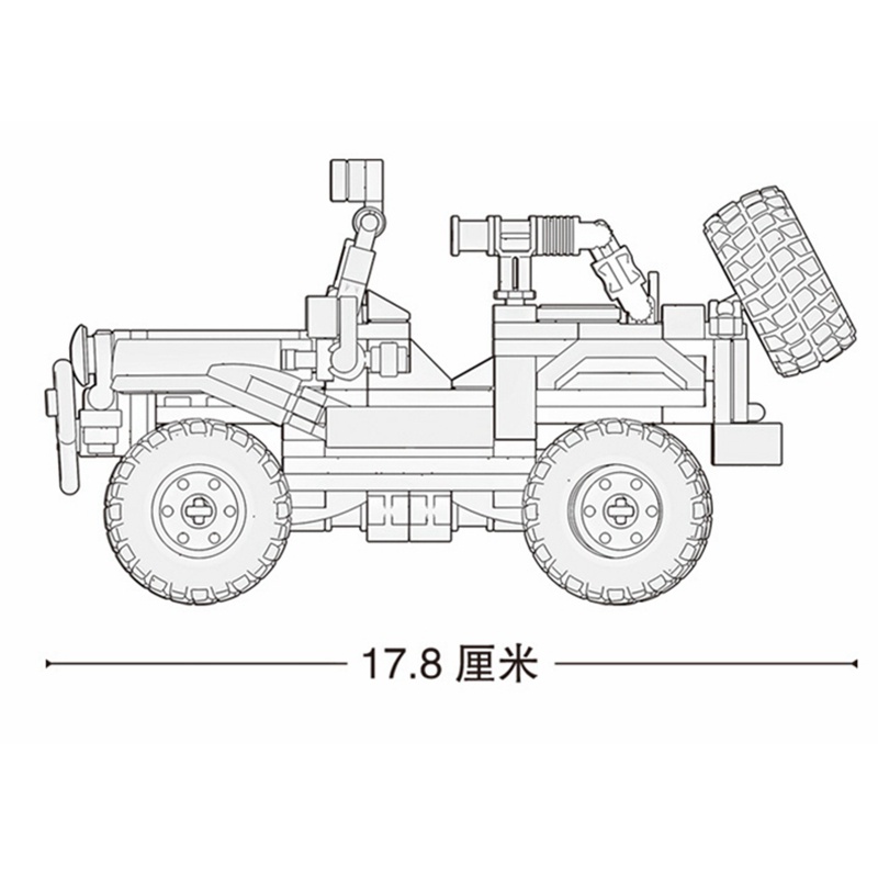 Bộ 363 Miếng Lắp Ráp Mô Hình Xe Tải, Xe Jeep Cho Bé