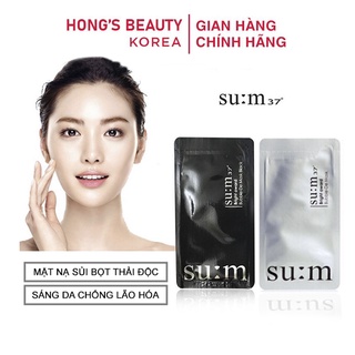 Mặt Nạ Sủi Bọt Thải Độc SUM Hàn Quốc - HONG'S BEAUTY