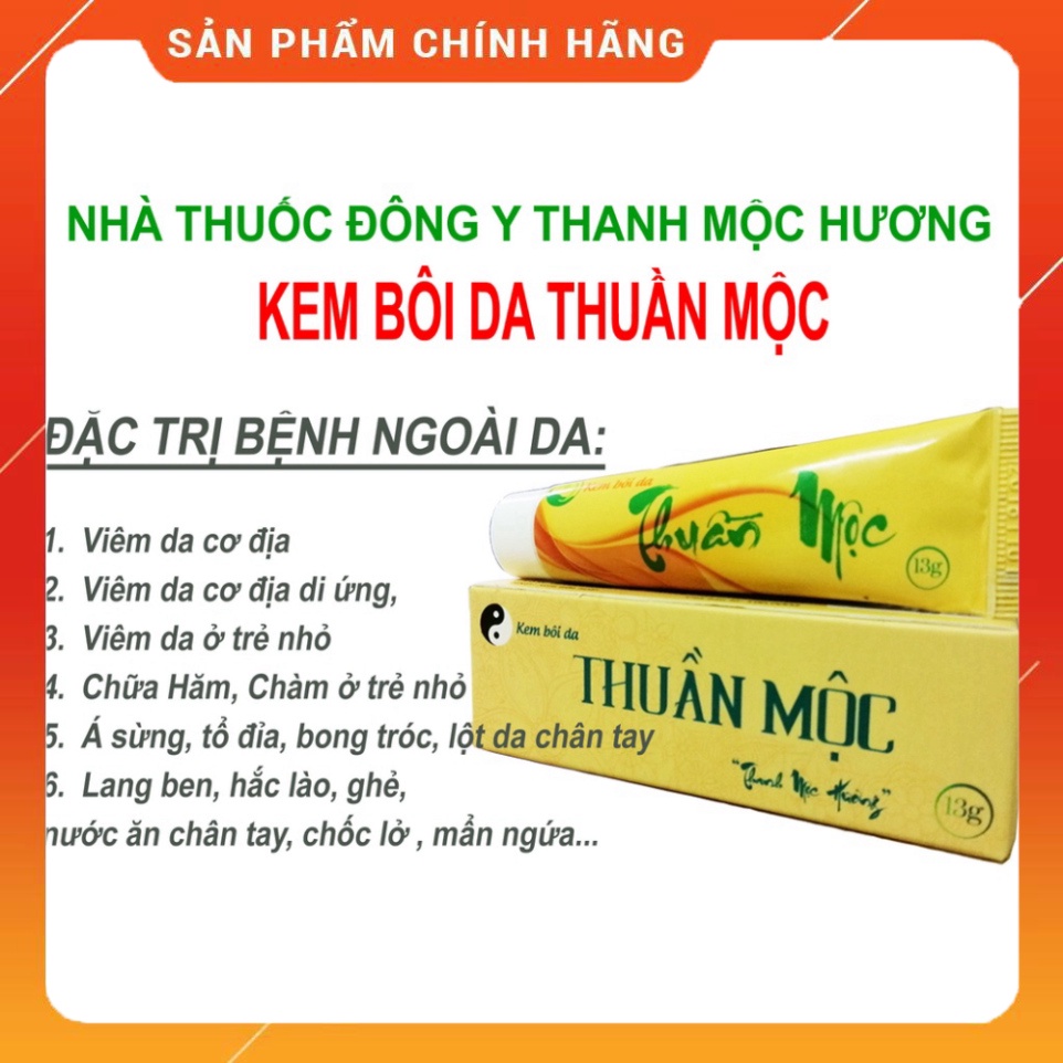 Kem bôi da Thuần 16g mộc