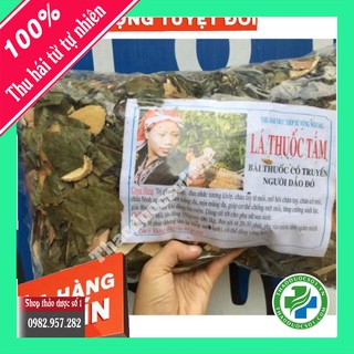 Lá tắm sau sinh người Dao đỏ - Hàng Chuẩn Loại 1