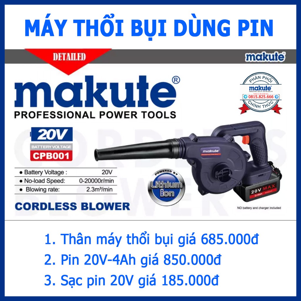 Thân máy thổi bụi pin 20V chính hãng Makute model CPB001, Dùng chung chân pin Makita