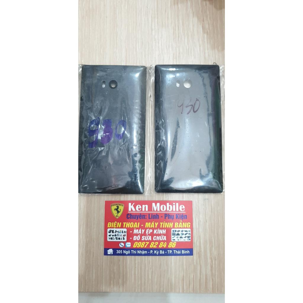 Nắp Lưng Nokia Lumia 930, Màu Đen