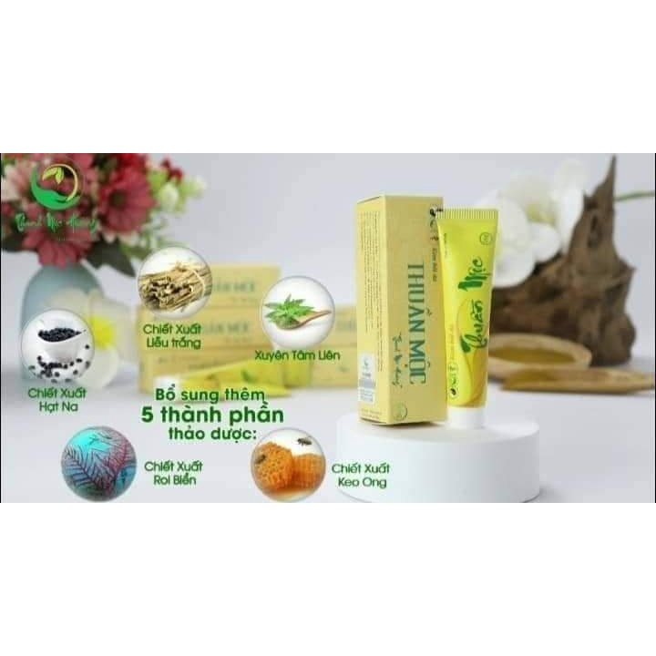 Combo 2 kem bôi da thuần.Mộc Thanh Mộc Hương chính hãng dưỡng ẩm da mẫu mới 12g