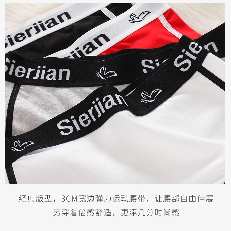 Quần lót boxer Yamini cotton nguyên chất lưng vừa thoáng mát không đường may phong cách thể thao chống lộ cho nữ nam