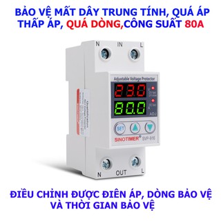 Thiết bị bảo vệ mất dây trung tính bảo vệ quá áp thấp áp quá tải SVP 916 80A