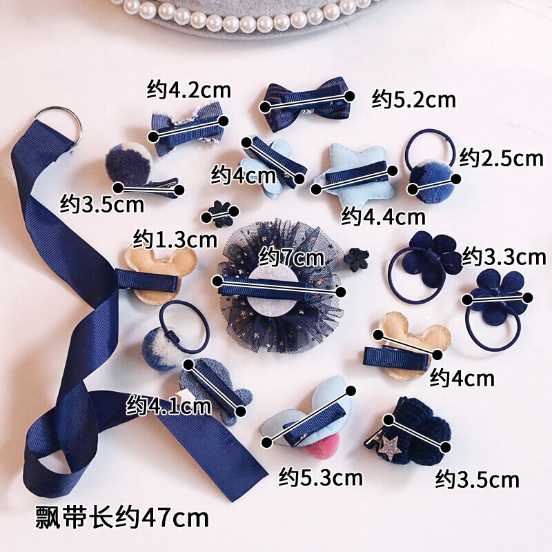 Set 18 dây buộc tóc hình vương miện dễ thương cho bé gái