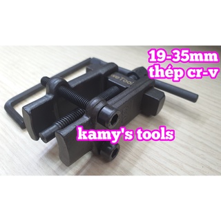 CẢO CHỮ H WETOOLS 19MM-35MM (CẢO CHỮ H, CẢO BẠC ĐẠN)