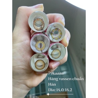 LENS BROWN SALE