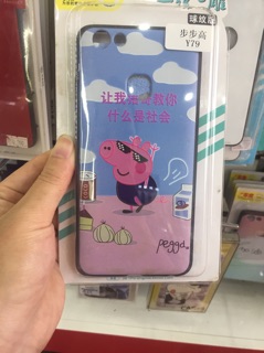 (Ảnh thật) ỐP LƯNG VIVO V7 PLUS (Y79)