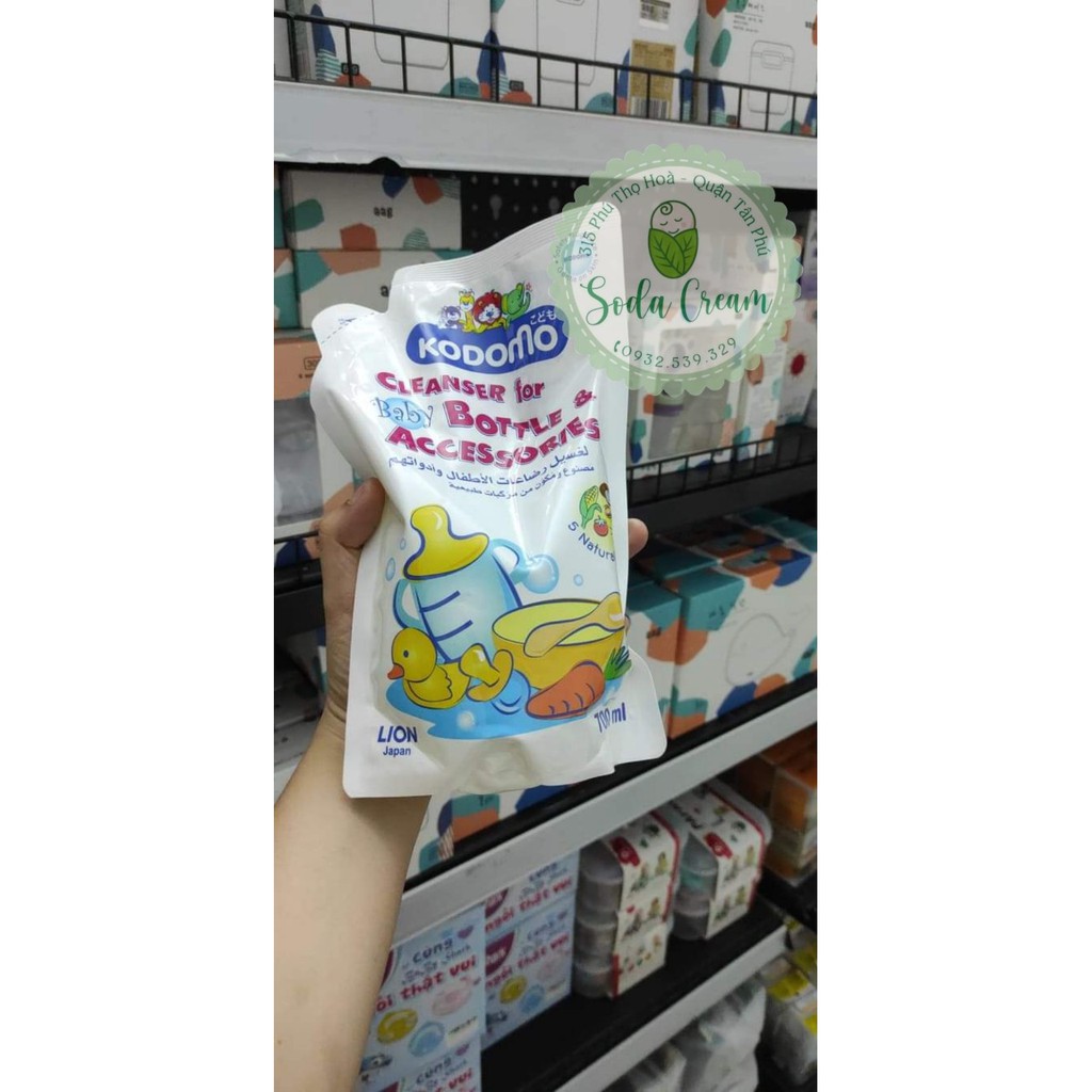 Nước rửa bình KODOMO/KODOMO OGANIKU ORGANIC date 2026