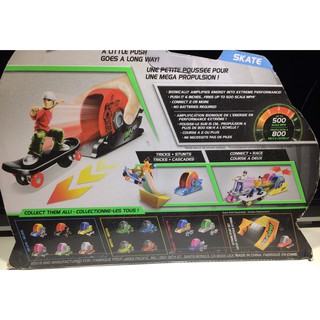 Ván Trượt Skateboard, Trượt Ván Siêu Tốc Amplier