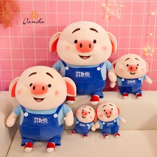Gấu Bông Heo Mập Mặc Yếm Dễ Thương - Quà Tặng Cho Bé
