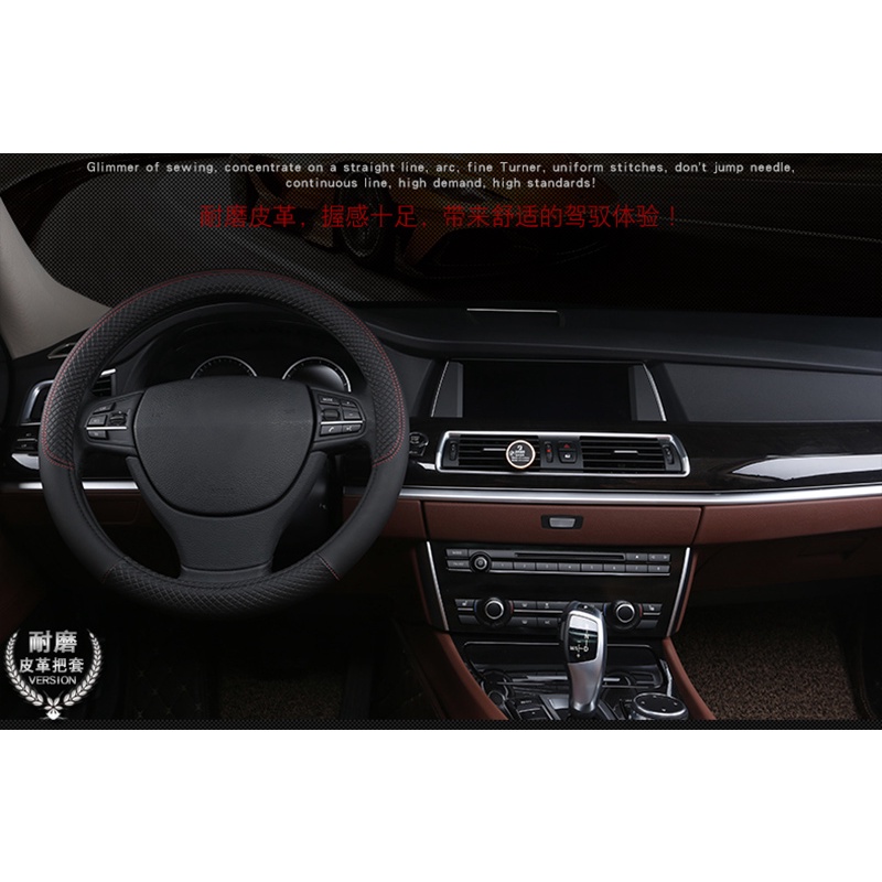 Bao Da Sợi Carbon Bọc Vô Lăng Xe Hơi Hyundai ix25 ix35 i20 i10 i30 Starex SantaFe Sonata Tucson 2017 2018 2019