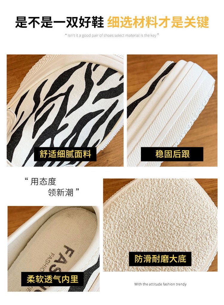 Fashion Ulzzang Lazyshoes Flat Canvas Half Slippers for Women