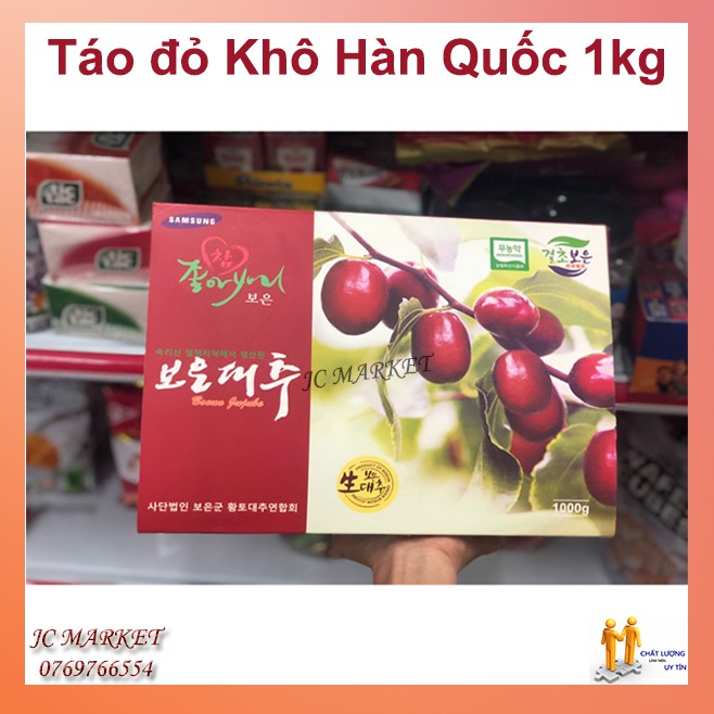 Táo đỏ khô Hàn Quốc 1KG