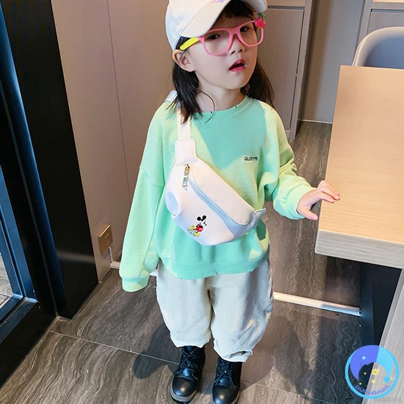 Túi đeo chéo ngực dễ thương cho bé gái