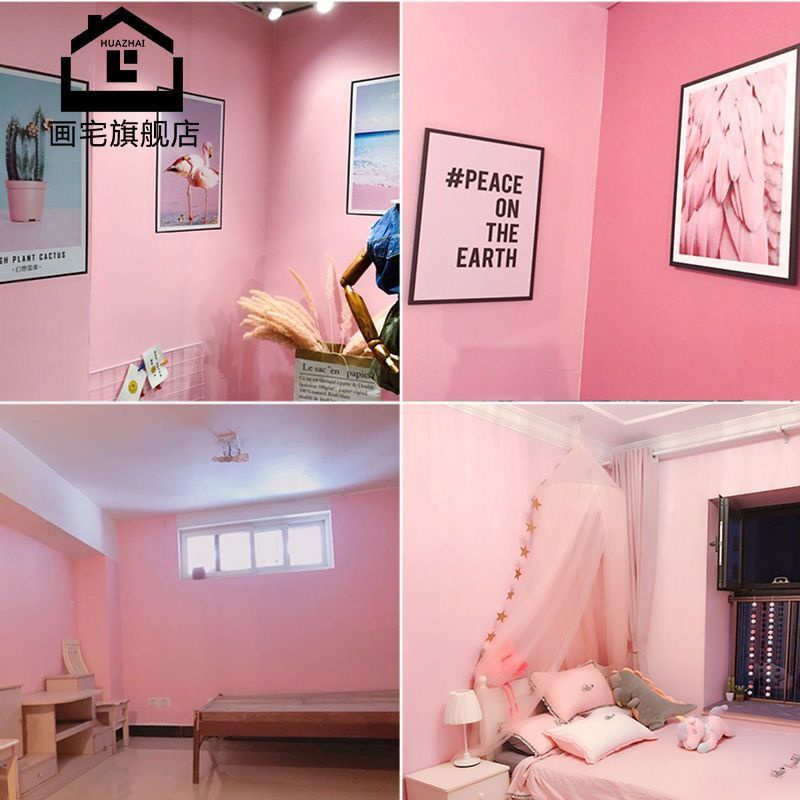 Giấy dán tường dày dặn chống nước chống ẩm tự dính trang trí phòng ngủ ký túc xá