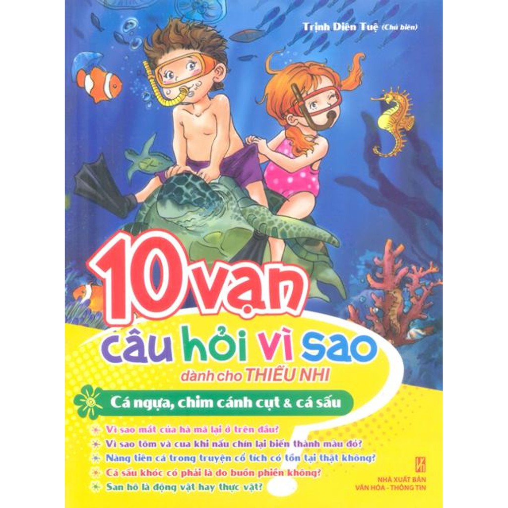 Sách: Hộp 10 Vạn Câu Hỏi Vì Sao Tập 1 (5 Cuốn)