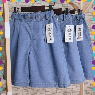 Quần Bò Lỡ Ống Rộng ❤️ FREESHIP ❤️ Giảm 10K Nhập [THOITRANGTREEM] Quần Jean Ngố Ống Rộng