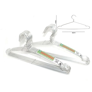 10 Móc áo nhôm SHOME, móc lớn 3K (40*19cm)