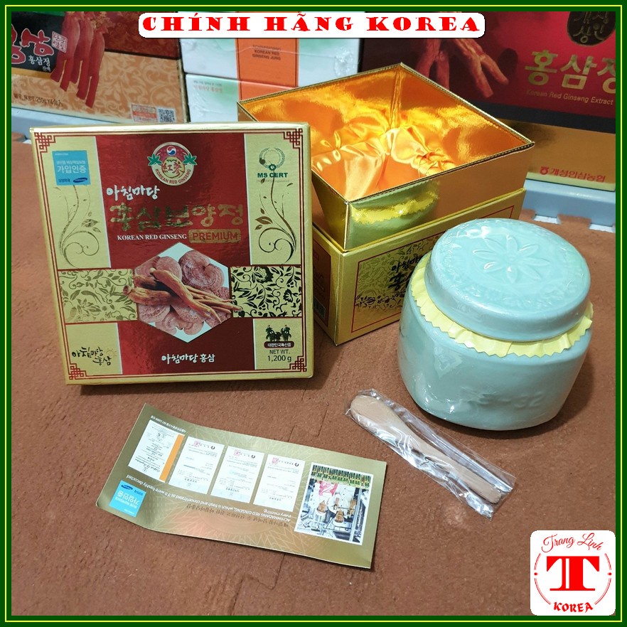 Cao hồng sâm linh chi Achimmadang cô đặc - Cao sâm hàn quốc thượng hạng hũ 1,2kg, tranglinh