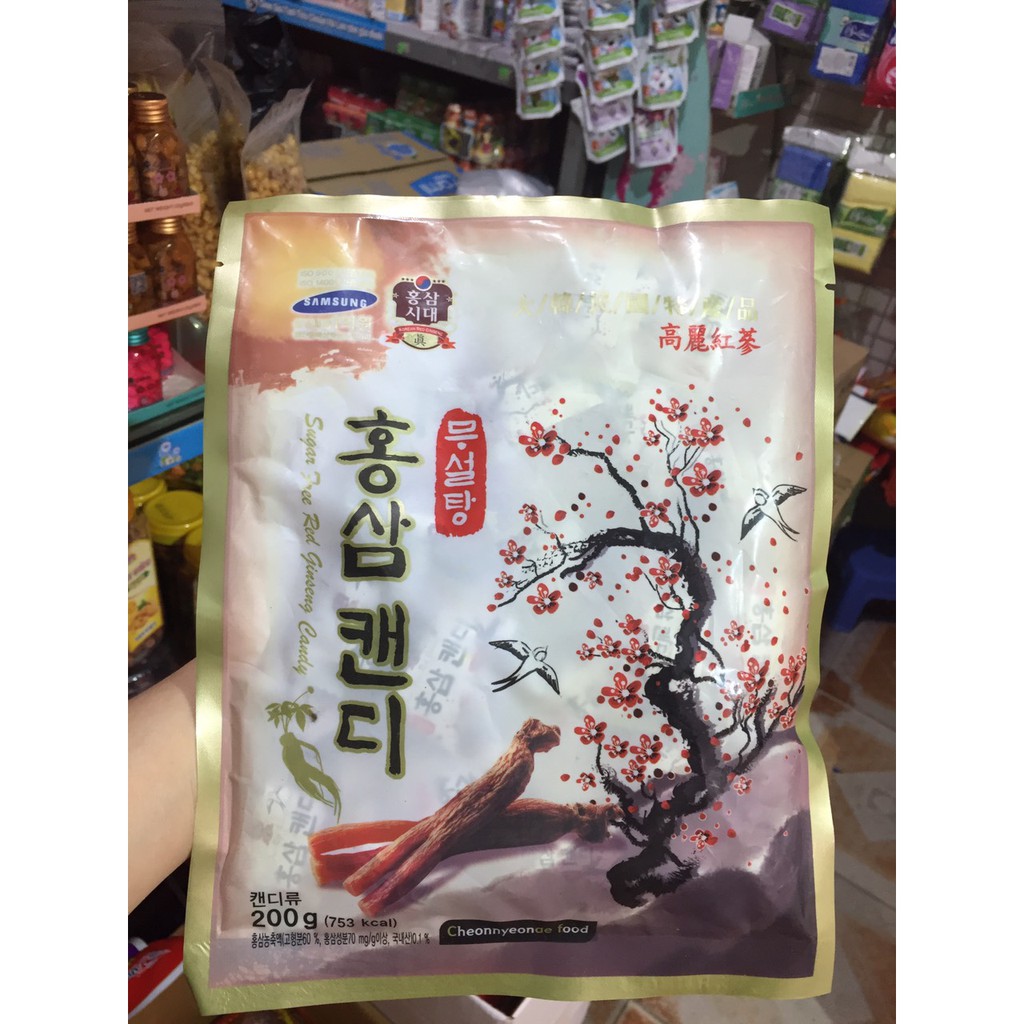 Kẹo Hồng Sâm Hàn Quốc 200g