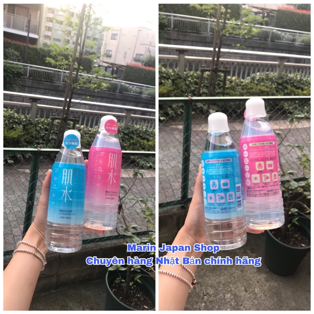 (Có bill Nhật,có sẵn) Xịt khoáng Hadasui Shiseido Nhật bản | BigBuy360 - bigbuy360.vn