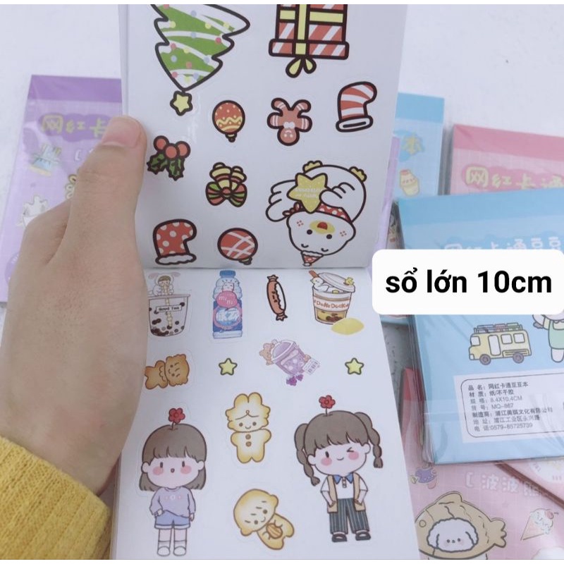 Cuốn sổ sticker lớn 24 trang rất dễ thương cỡ 10 cm, có clip, mã MQ-867