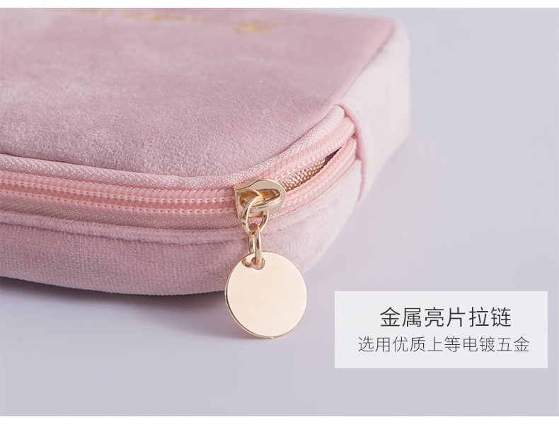 Túi đựng băng vệ sinh nhỏ nhắn vải cotton phối lông nhung tiện lợi bền bỉ túi ví túi xách mini túi nữ túi xách nữtúi mini