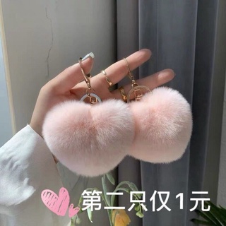 Set Móc Khóa Thỏ Bông Dễ Thương Xinh Xắn