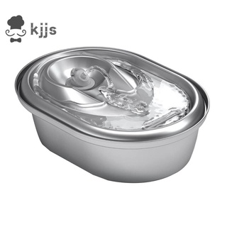 Cat Water Fountain Stainless Steel,67Oz/2L Silent Cat Drinking Fountains, Pet Water Fountain with a Filter for Dogs,Cats