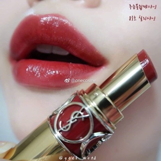 Son Yves Saint Laurent sang chảnh!