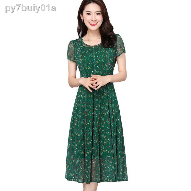 Mom dress mùa hè tân quý bà khí chất trung -thành phần và già 40-50-60 tuổi cao cấp cộng kích thước niên