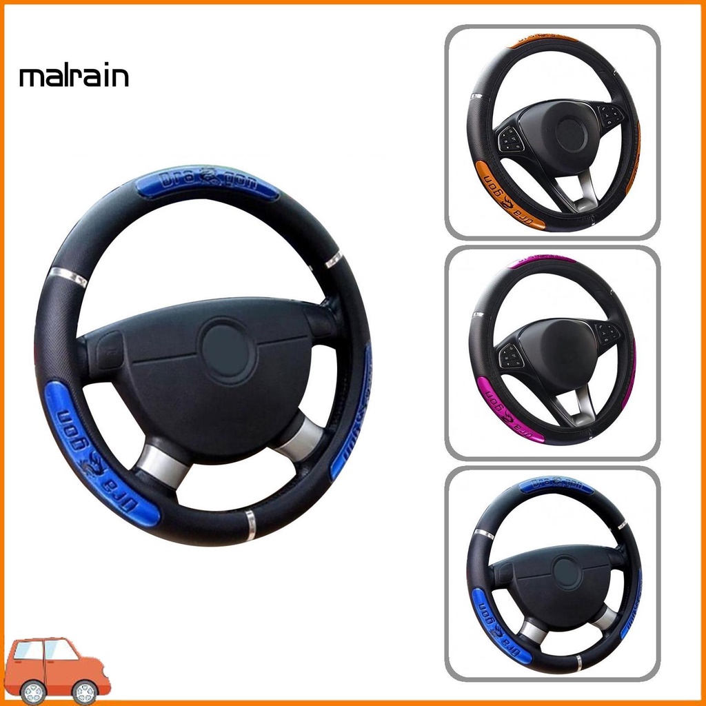 Vỏ bọc vô lăng xe hơi giả da họa tiết rồng 38cm