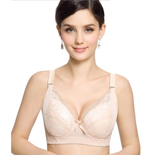 [Bigsize 50-100kg] Áo Nâng Ngực cup D