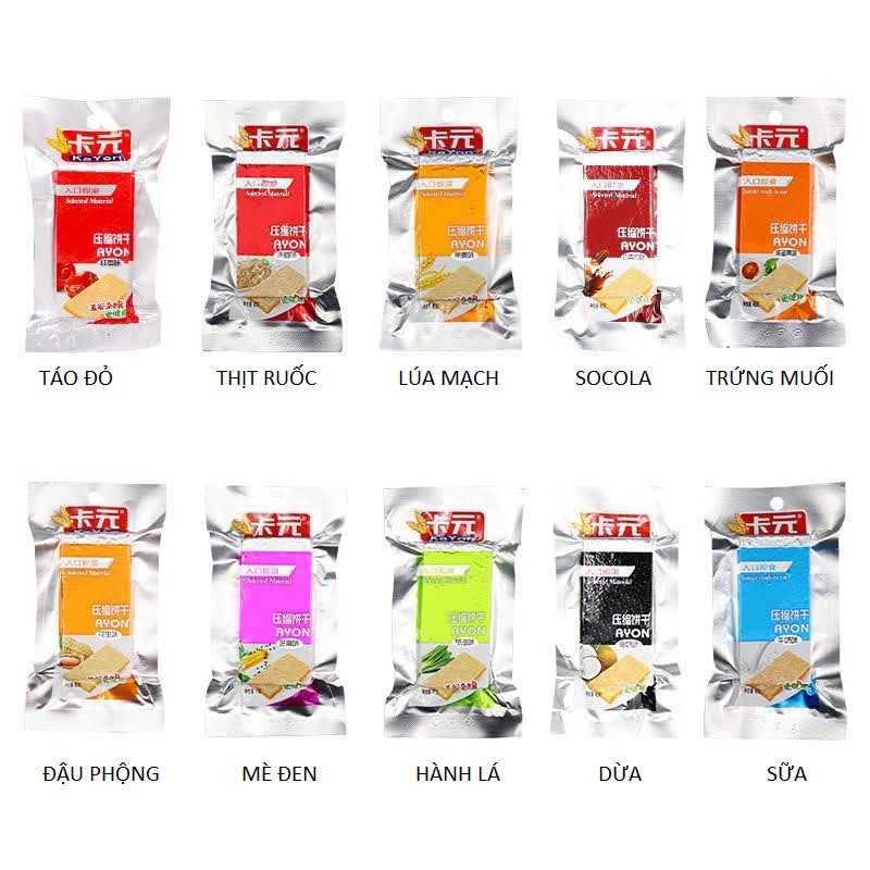 Lương khô KAYON hộp 20c đủ vị