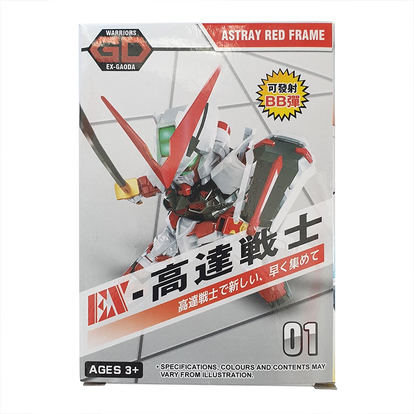 Bộ 3 Đồ Chơi Lắp Ráp KSZ Gaoda Warriors BB Gundam Cho Trẻ trên 5 tuổi (Astray Red ...