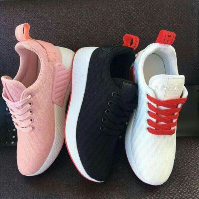 Giày nmd r2 nam nữ