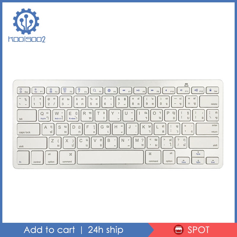 Mini Thai 78 Keys Wireless Bluetooth Keyboard Lightweight Energy-saving