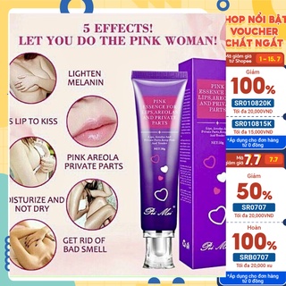 Tuýp serum PEI MEI dưỡng da làm mờ thâm môi và nhũ hoa