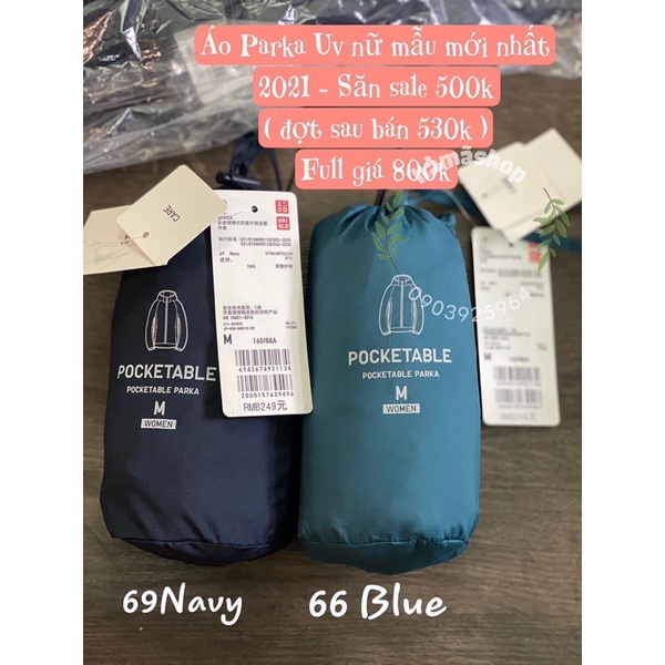 [ NEW 2021 ]ÁO GIÓ PARKA UV UNIQLO CHÍNH HÃNG
