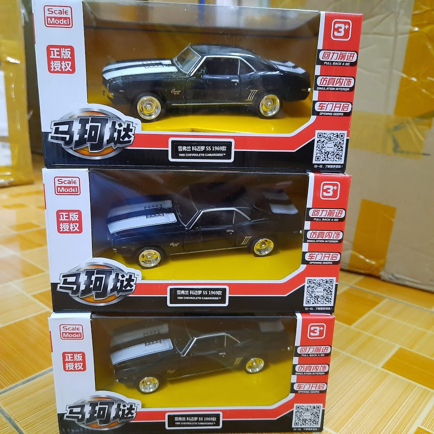 Xe ô tô RMZ city mô hình Chevrolet Carmaro SS 1969  tỉ lệ 1:36 xe bằng sắt chạy cót