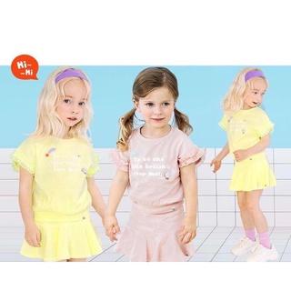 Set Petite Mieux xuất Hàn dư xịn cho bé yêu
