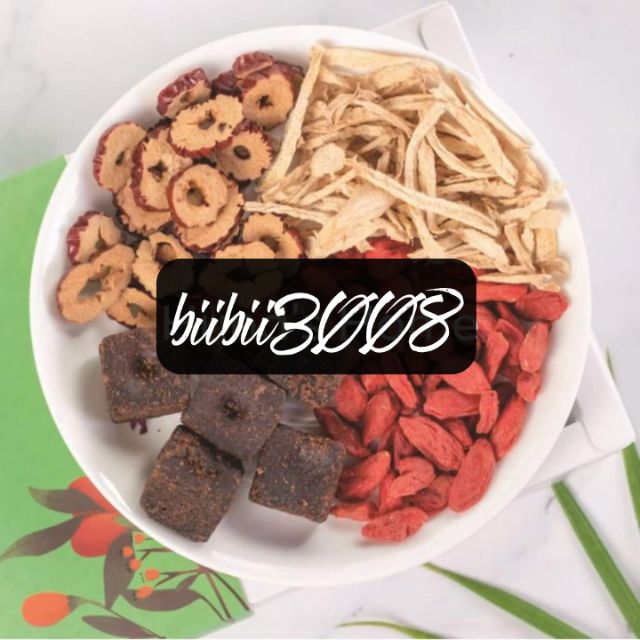 Trà viên đường nâu mix hoa 1 gói 1 lần pha | BigBuy360 - bigbuy360.vn