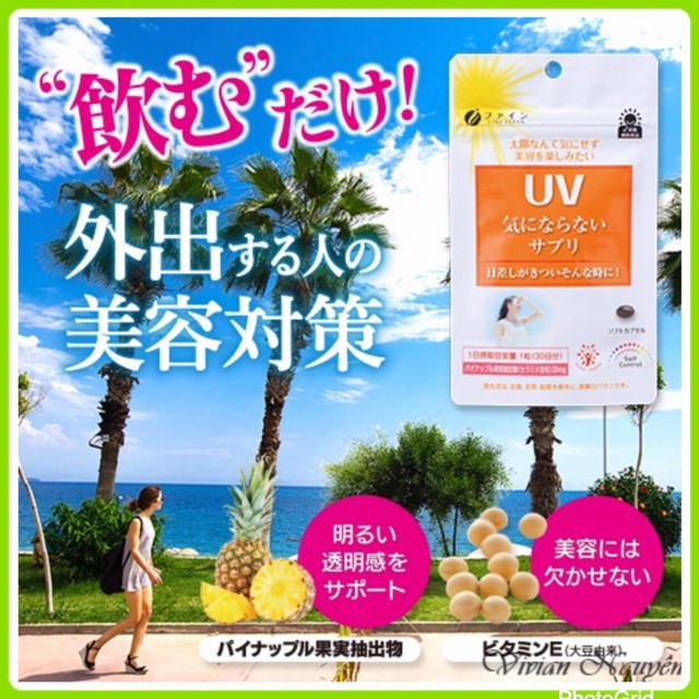 Viên uống chống nắng UV Fine Japan 30 viên/gói, chống nắng suốt 24h